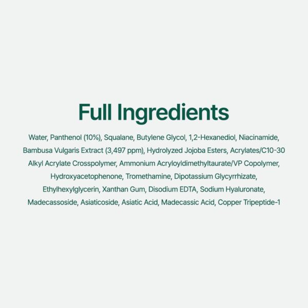 PURITO Mighty Bamboo Panthenol Cream, Glow Cream, Skin Barrier Repair, for All Skin Types, Daily Face Moisturizer, Glass skin, Vegan, Korean Skin Care 3.38fl.oz / 100ml - Image 7