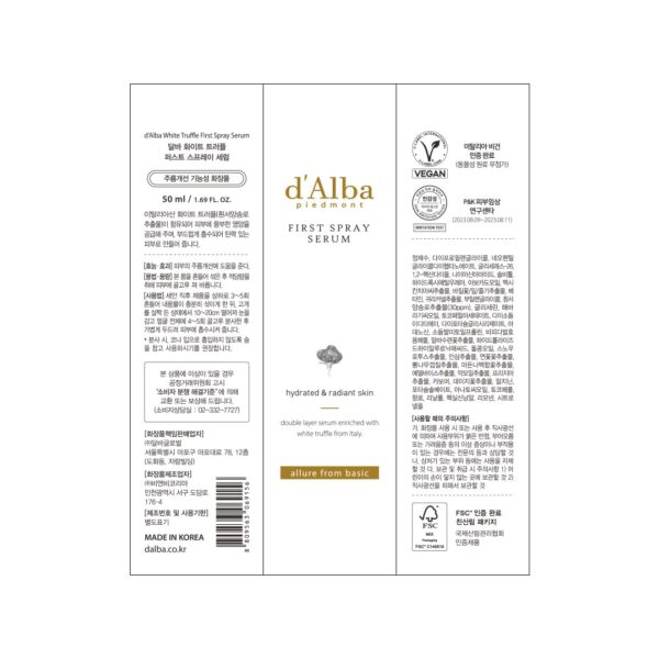 d'alba Piedmont Italian White Truffle First Spray Serum, Vegan Skin Care, Hydrating Face Moisturizer, Glow Serum for Radiant Skin, Non Comedogenic, All In One Mist, Korean Skin Care (1.69 fl oz.) - Image 8
