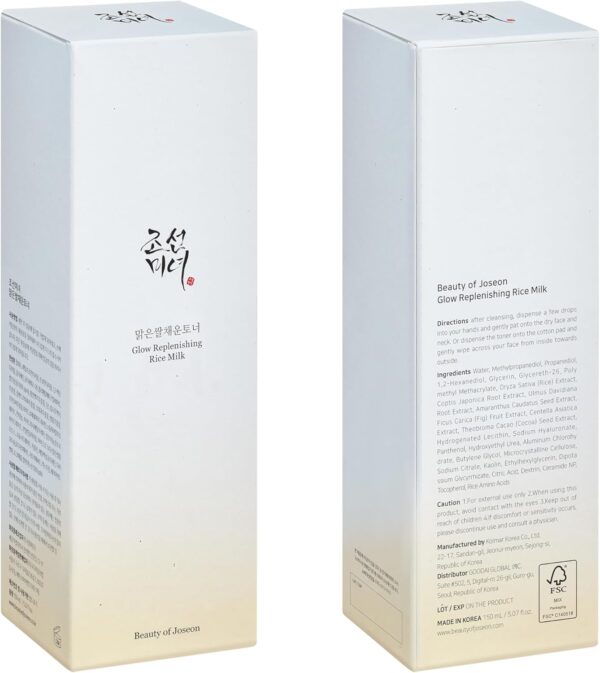 Beauty of Joseon Glow Replenishing Rice Facial Sebum Toner for Oily Combination Skin Korean Moisturizing Balance Care 150ml, 5.07 fl.oz - Image 7