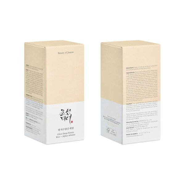 Beauty of Joseon Glow Deep Serum Rice + Alpha-Arbutin - Image 6