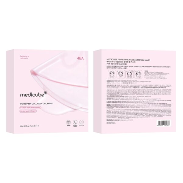 medicube Salmon DNA PDRN pink collagen jelly gel mask | overnight face mask for glass glow skin- elasticity, hydrating, firming and moisturizing | korean skincare, 28g, 4ea - Image 8
