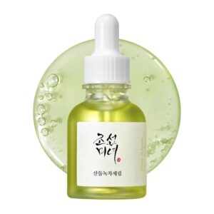beauty products