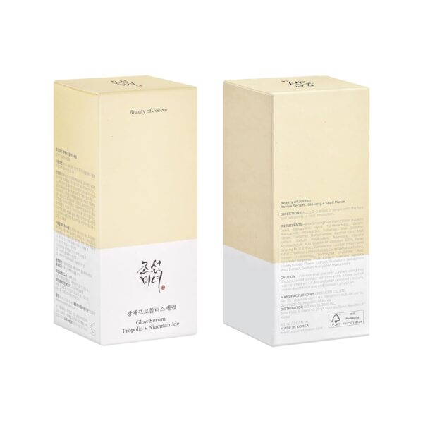 Beauty of Joseon Glow Serum Propolis and Niacinamide Hydrating Facial Soothing Moisturizer for Irritated Uneven Skin Tone, Korean Skin Care, 60ml, 2 Fl.Oz - Image 8