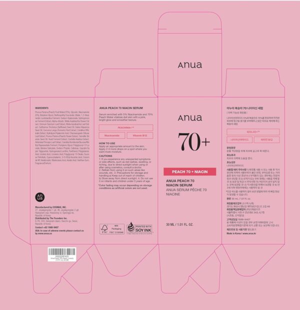 Anua Peach 70 Niacinamide Serum 30ml / brightening hydrating face serum/daily clean beauty (1.01 fl. oz.) - Image 9