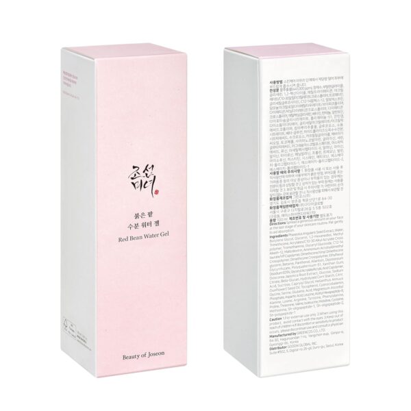 Beauty of Joseon Red Bean Water Gel Hydrating Peptide Hydro Boost Moisturizer for Acne Prone Dry Skin, Korean Skin Care for Men and Women, 100ml, 3.38 fl.oz - Image 3